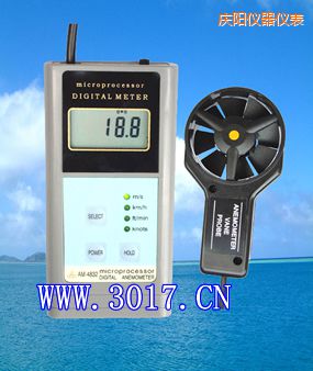 慶陽數(shù)字風速表(數(shù)字風速儀)