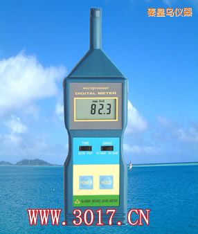 秦皇島聲級(jí)計(jì)(噪音計(jì))