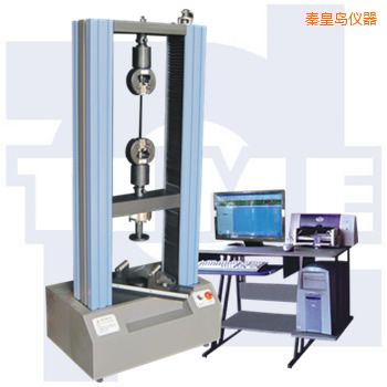 秦皇島微機(jī)控制電子萬能試驗(yàn)機(jī)WDW系列