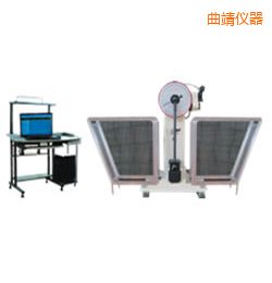 曲靖JB-W300A I/C懸臂梁/簡支梁擺錘沖擊試驗機
