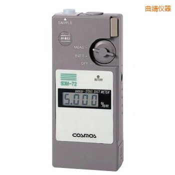 曲靖便攜潤滑劑鐵粉濃度計