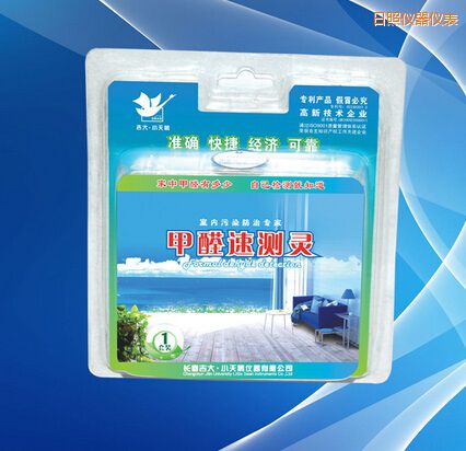 日照甲醛速測靈