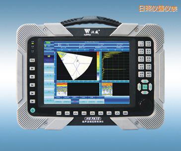 日照相控陣超聲波檢測儀
