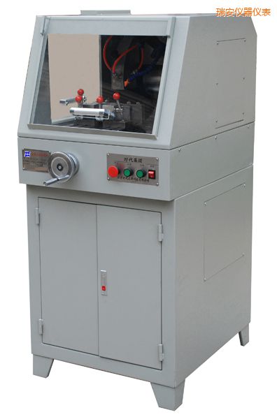瑞安TQG-5(立式)TQG-5A(立式)金相試樣切割機(jī)