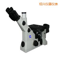紹興時代倒置金相顯微鏡
