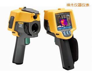 神木紅外熱像儀
