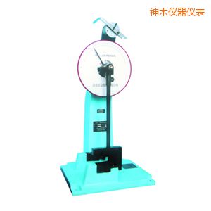 神木時(shí)代人造板擺錘沖擊試驗(yàn)機(jī)