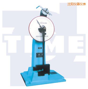 沈陽擺錘式人造板沖擊試驗機