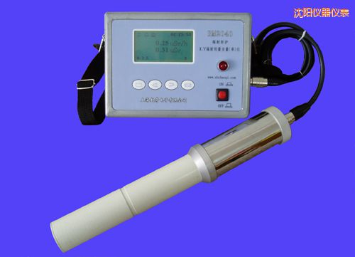 沈陽(yáng)輻射防護(hù)Xγ輻射劑量當(dāng)量(率)儀