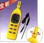 沈陽(yáng)迷你溫濕度計(jì)