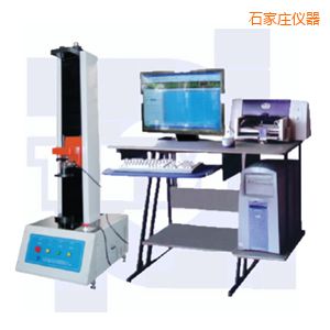 石家莊微機(jī)控制彈簧拉壓試驗機(jī)