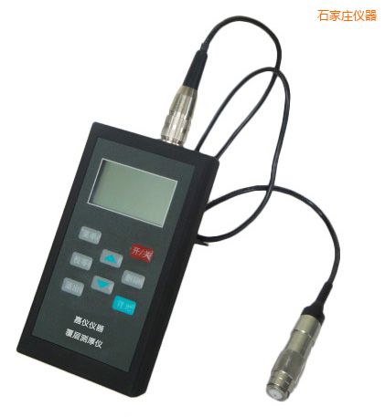 石家莊涂層測(cè)厚儀(磁性法)