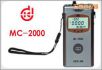 涂層測厚儀,型號:MC-2000D,品牌:國產(chǎn)