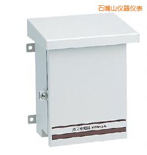 ʯ��ɽ�̶�ʽ���Ԛ��w�z�y(c��)�x