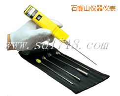 ʯ��ɽ�ض�Ӌ