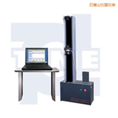 石嘴山微機控制電子萬能試驗機