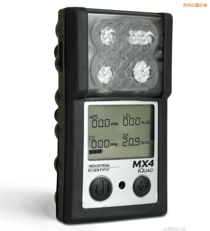 蘇州復(fù)合式4氣體檢測儀