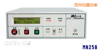 蘇州泄漏電流測試儀