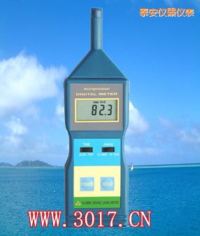 泰安聲級(jí)計(jì)(噪音計(jì))