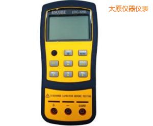 太原手持式LCR電橋