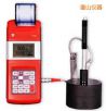 時(shí)代便攜式里氏硬度計(jì),型號(hào):TIME5301,品牌:時(shí)代儀器