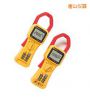 2000A 真有效值鉗表,型號(hào):Fluke 355,品牌:美國(guó)福祿克FLUKE