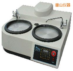 ��ɽ�r���ք���ĥ����C(j��)