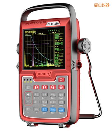 唐山全數(shù)字智能超聲波探傷儀