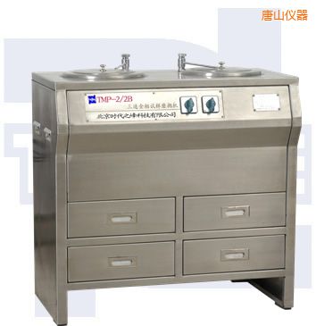 唐山雙盤三速金相試樣磨拋機(全不銹鋼)