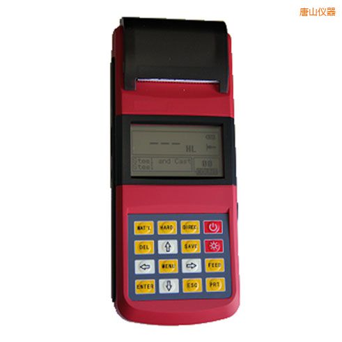 ��ɽ����Ӳ�Ȝyԇ�x