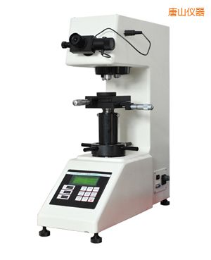 唐山數(shù)顯自動(dòng)(手動(dòng))轉(zhuǎn)塔維氏硬度計(jì)