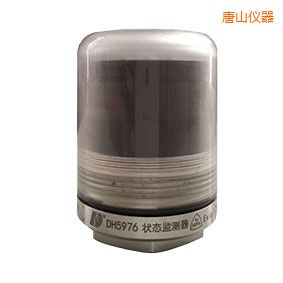 ��ɽ�S�Р�B(t��i)�O(ji��n)�y��