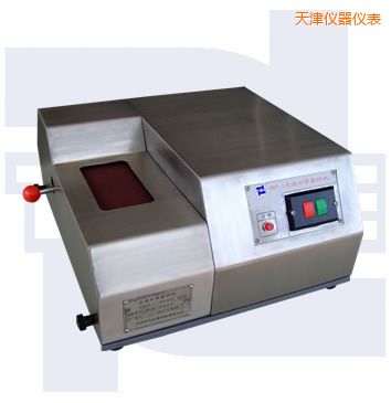 天津光譜砂帶磨樣機(jī)