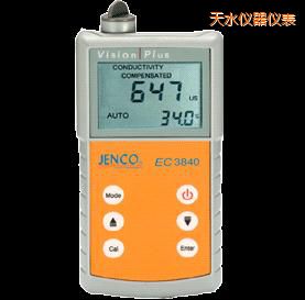 ��ˮ����(gu��)����JENCO 3840��yʽ늌�(d��o)�ʃx/TDS/�}�Ȝy(c��)ԇ�x