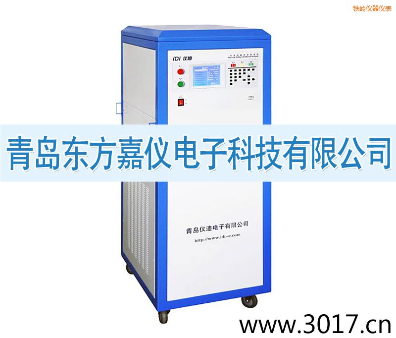 鐵嶺安全性能綜合測(cè)試儀(六合一)