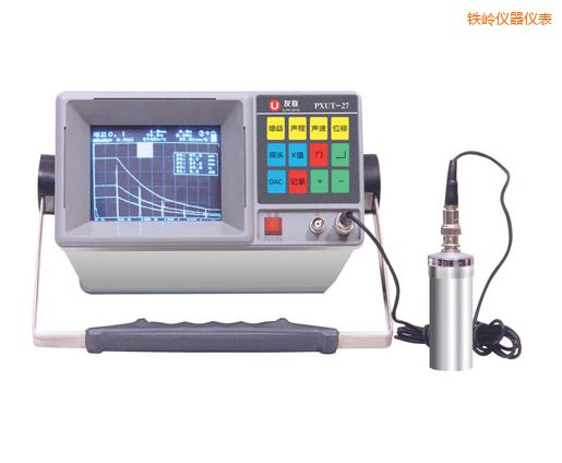 鐵嶺全數字智能超聲波探傷儀