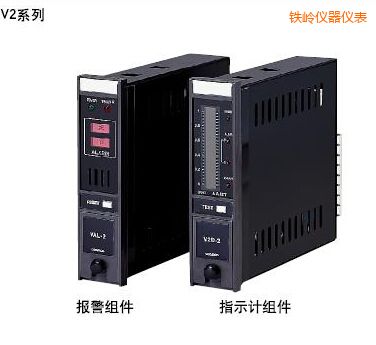 鐵嶺指示報(bào)警組件