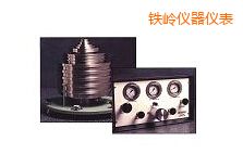 �F�X�߉����w����ʽ����Ӌ(j��)