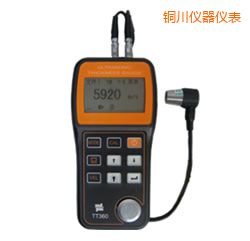 銅川穿透涂層超聲波測厚儀 原TT360