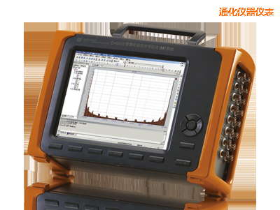 通化精密診斷儀