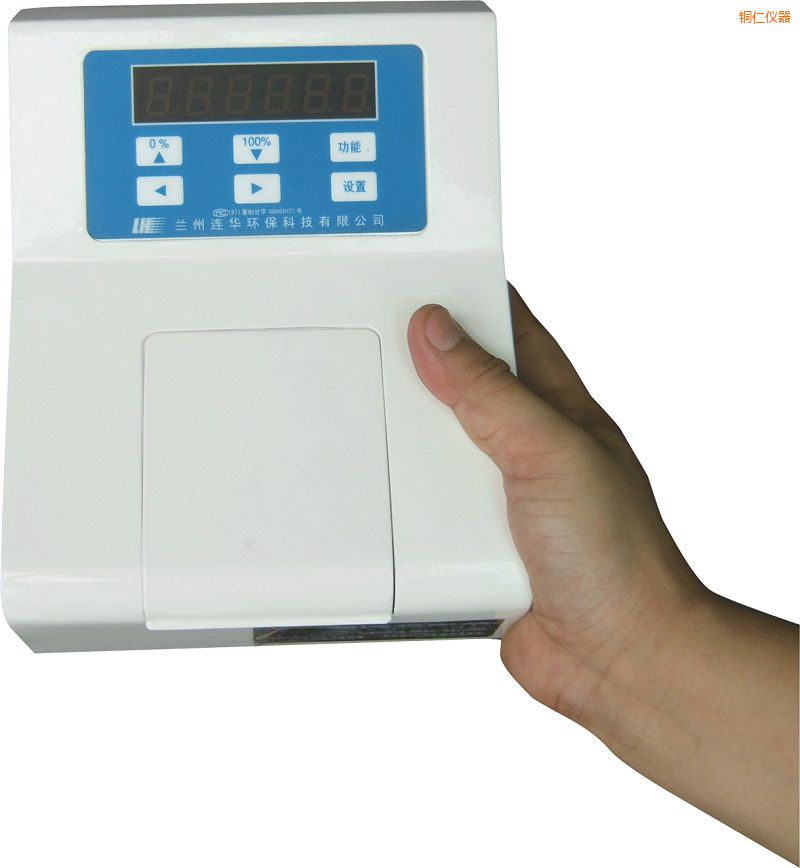 �~�ʽ�(j��ng)��(j��)��COD�y(c��)���x