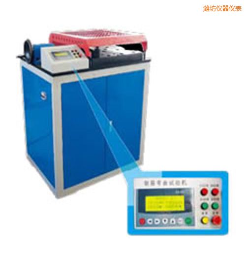 濰坊時代鋼筋彎曲試驗(yàn)機(jī)