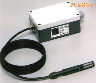 濰坊高溫型溫濕度變送器