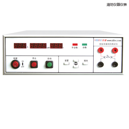 濰坊泄漏電流測(cè)試儀