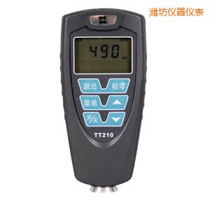 濰坊覆層測(cè)厚儀