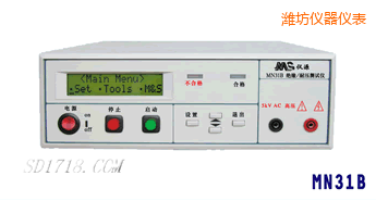 濰坊耐壓絕緣測試儀