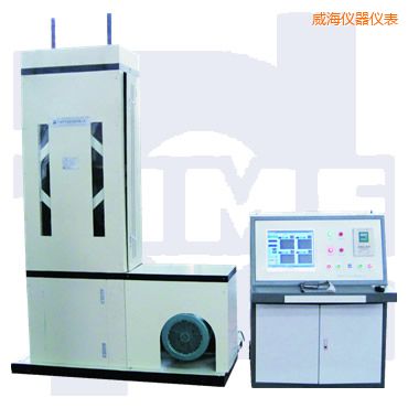 威海時(shí)代微機(jī)控制彈簧疲勞試驗(yàn)機(jī)