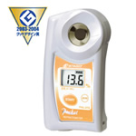 威海數(shù)字手持袖珍折射儀 豆奶