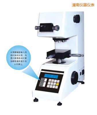 μ�ϕr��TMV-1S�քӴu���@΢Ӳ��Ӌ