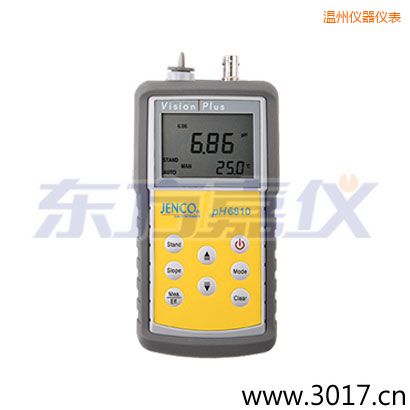 溫州便攜式酸度/氧化還原測(cè)試儀